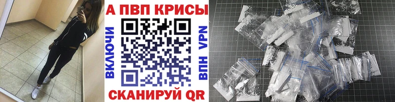 Где купить наркотики Чебоксары ГАШ  Кокаин  Галлюциногенные грибы  Канабис  МЕФ 