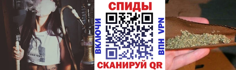 Бутират BDO 33%  купить наркоту  Чебоксары 