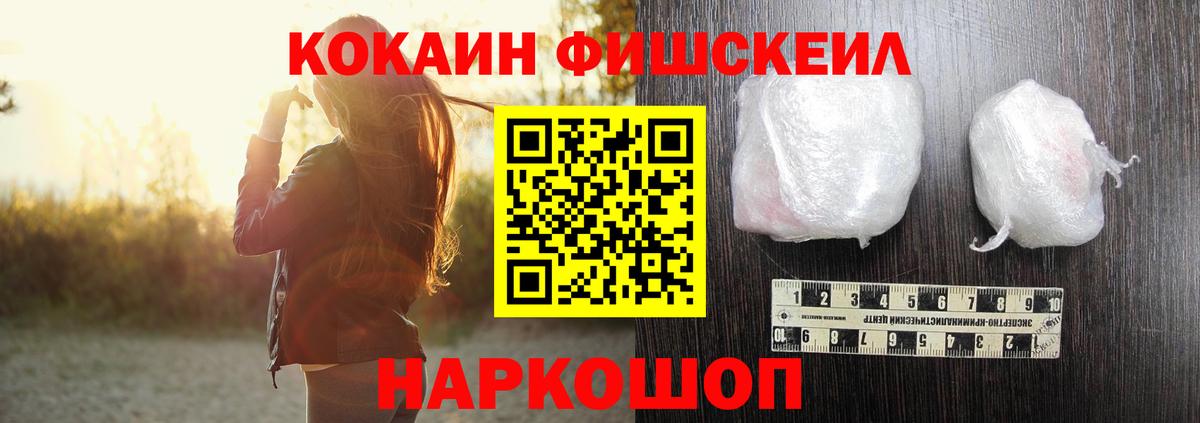 Кокаин  Вход с VPN  Чебоксары  Экстази  Канабис  Гашиш  Alpha-PVP СК кристаллы  Мефедрон кристаллы 