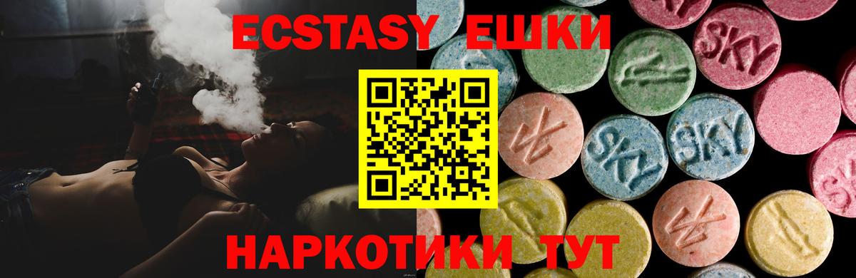 А ПВП Чебоксары