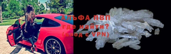 кокс Медногорск