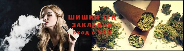 экстази Михайловка