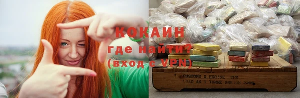 метадон Мегион