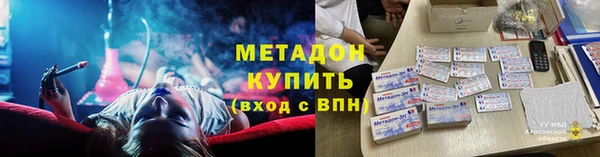 кокс Михайлов