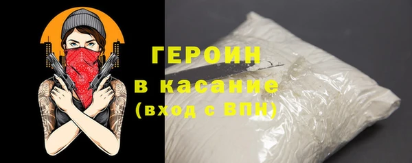 кокс Михайлов