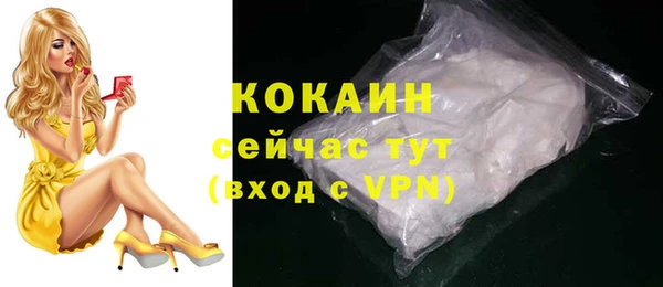 метадон Мегион