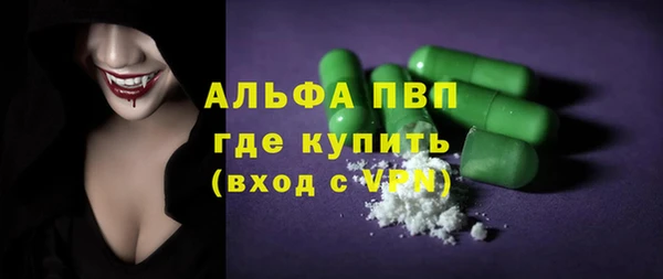 метадон Мегион