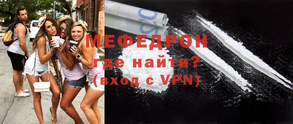 кокс Михайлов