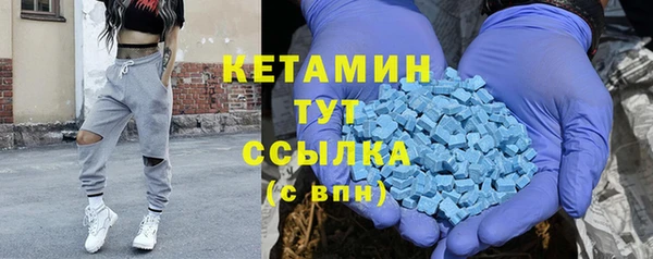 кокс Михайлов