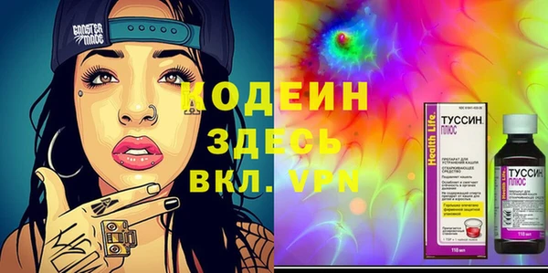 кокс Медногорск