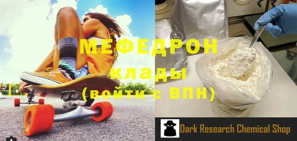 кокс Михайлов
