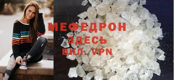 кокс Медногорск