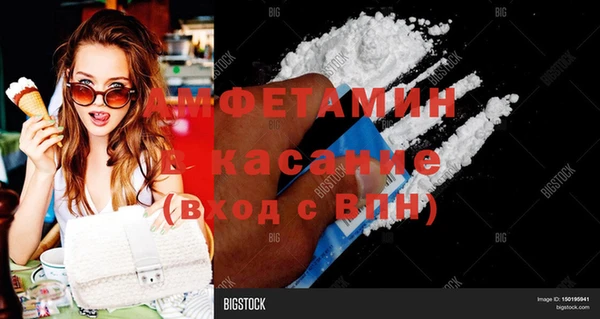 метадон Мегион