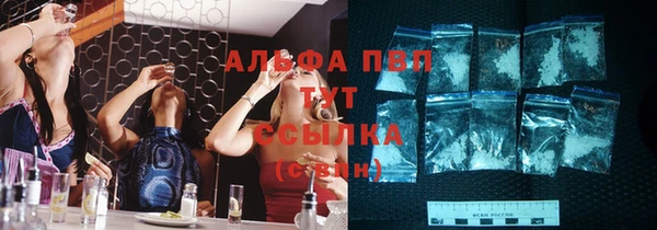 метадон Мегион