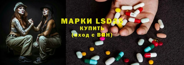 кокс Медногорск