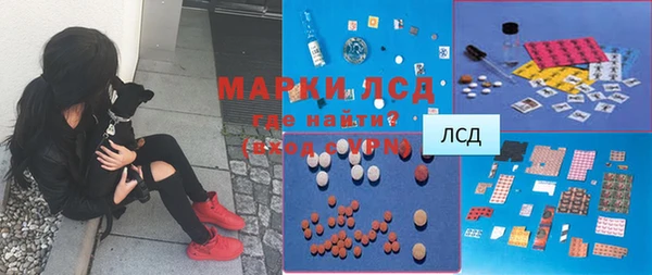 метадон Мегион