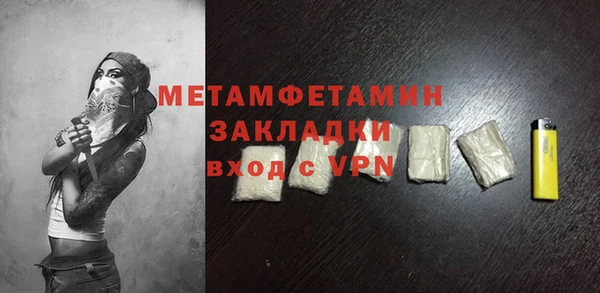 кокс Медногорск