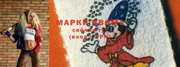кокс Медногорск