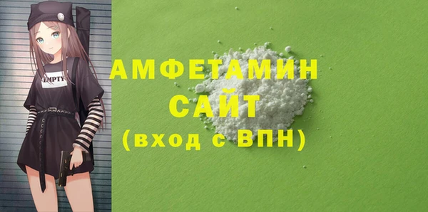 кокс Медногорск