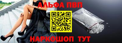 марихуана Жуковский