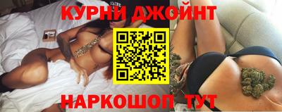 прущая мука Заводоуковск