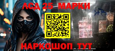 марихуана Жуковский