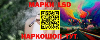 марихуана Жуковский