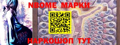 прущая мука Заводоуковск