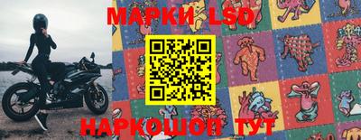 прущая мука Абакан