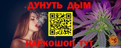 кокаин VHQ Заволжье