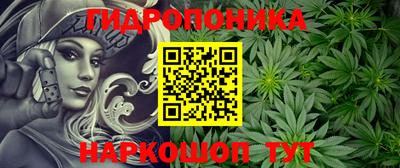 прущая мука Заводоуковск
