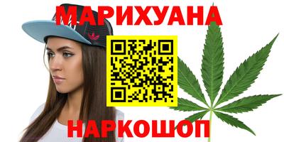 прущая мука Заводоуковск