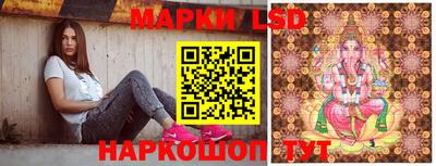 кокаин VHQ Заволжье