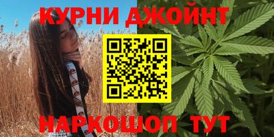кокаин VHQ Заволжье