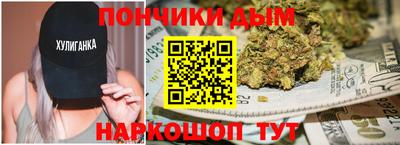 прущая мука Заводоуковск