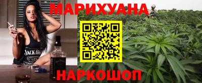 кокаин VHQ Заволжье
