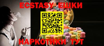 прущая мука Заводоуковск