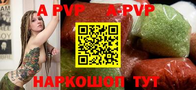 марихуана Жуковский