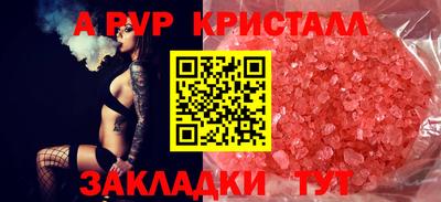 кокаин VHQ Заволжье