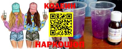 прущая мука Заводоуковск