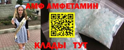 дурь Азнакаево