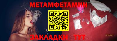 кокаин VHQ Заволжье