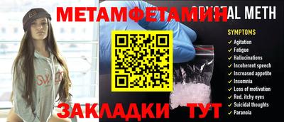 кокаин VHQ Заволжье