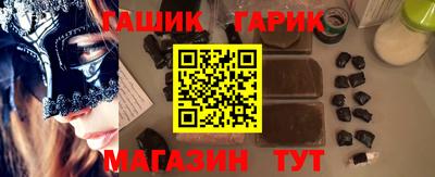кокаин VHQ Заволжье