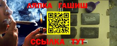 прущая мука Заводоуковск