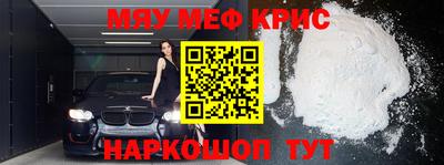 кокаин VHQ Заволжье