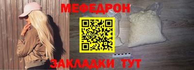 кокаин VHQ Заволжье