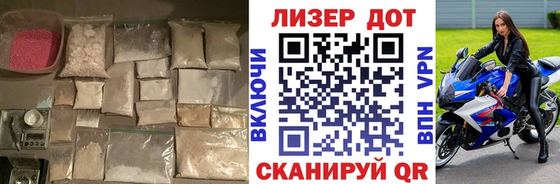 LSD-25 экстази кислота  kraken как зайти  Чебоксары 